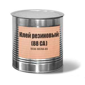 банка клей 88 СА