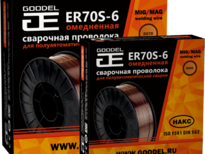 Проволока сварочная GOODEL ER70S-6 ф 1,0 мм (D200, 5 кг) ATLANTIC