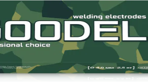 Электроды GOODEL MP-3 ф 4,0 мм ЗЕЛЕНЫЕ (2,5 кг) Goodel